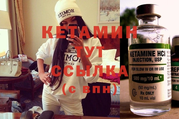 гашиш Козельск