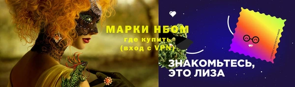 гидропоника Армянск