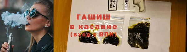 гидропоника Армянск