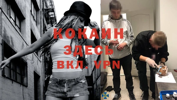 гидропоника Армянск