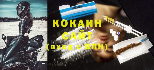 метадон Кодинск